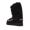 Eskimo 24 booties