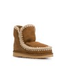 Eskimo18 booties