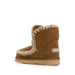 Eskimo18 booties