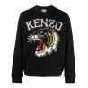 Tiger varsity slim sweatshirt