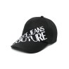 Logo-print cotton baseball cap