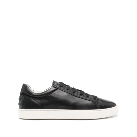 Low-top leather sneakers