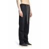 forum sweatpants