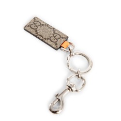 ophidia logo keychain