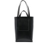 Medium shopper bag