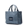 The small tote