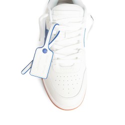 out of office basket sneakers