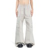 cargobelas heavy cotton poplin pants