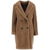 roseto wool and alpaca coat