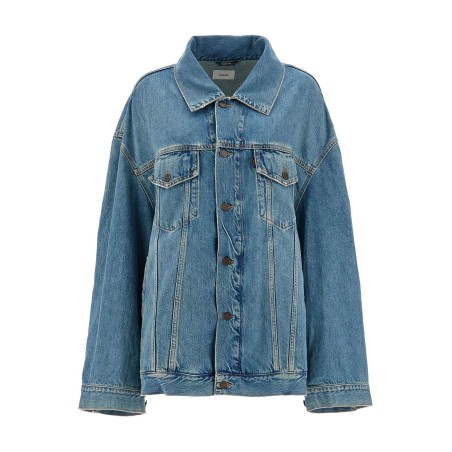 "janet's oversized denim jacket