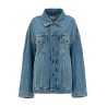 "janet's oversized denim jacket