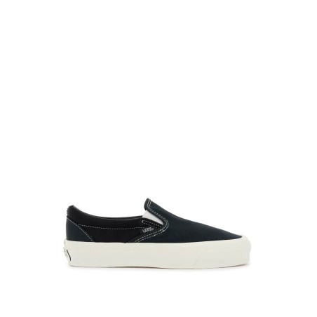 premium satin slip-on sneakers