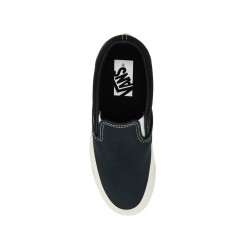 premium satin slip-on sneakers