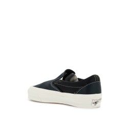 premium satin slip-on sneakers