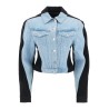 bicolor denim jacket