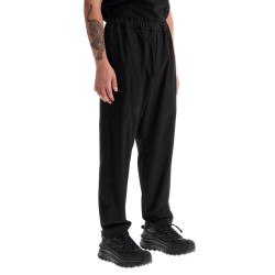 gabardine joggers