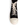 high-top eyelets sneakers