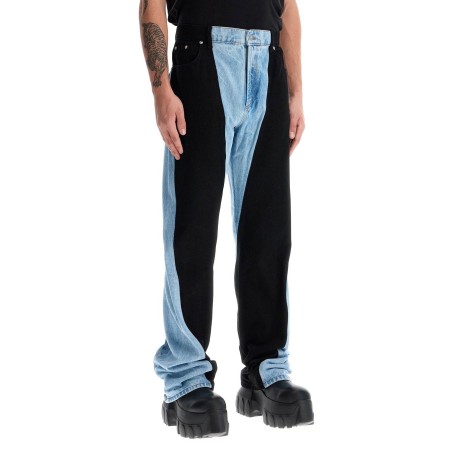 two-tone denim jeans