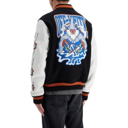 bomber varsity wizard