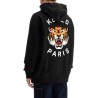 lucky tiger hooded sweatshirt