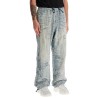 distressed denim jacquard pants