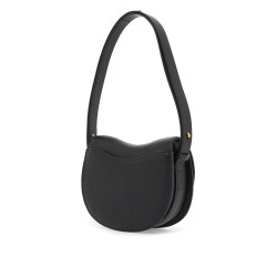 small rocking horse shoulder bag