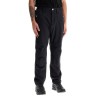 stretch wool technical pants