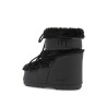 faux fur icon snow boots