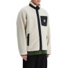 prentis liner sherpa-fleece jacket