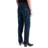 straight leg biker jeans