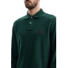 custom slim fit long sleeve polo shirt