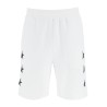 diego star short sweatpants