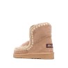 Eskimo 18 boot