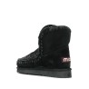 Eskimo 18 boot