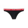 SWIM BRIEF