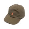 Sport cap