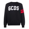 Logo crewneck sweatshirt