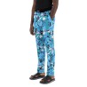 pajama pants in floral silk