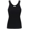 ribbed sleeveless top with