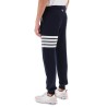 4-bar sweatpants