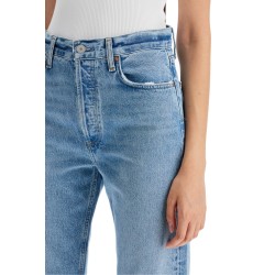 90's pinched waist high