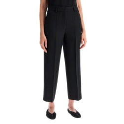 cropped wool blend trousers