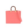 sunshine medium tote bag