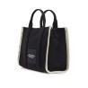 the jacquard medium tote bag