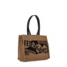 logo printed tote bag (m)