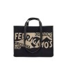 logo printed tote bag (m)