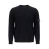 lightweight rws wool pullover