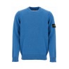 crewneck wool blend pullover