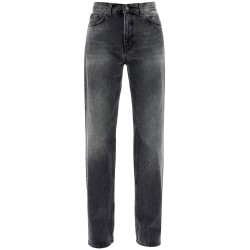 "korean straight-cut jeans