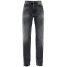 "korean straight-cut jeans